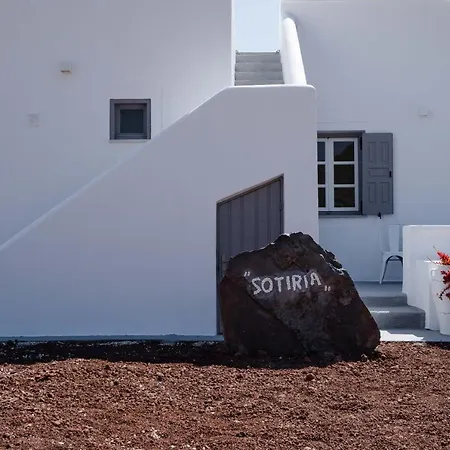 Red Beach Harmony Suites Sotiria Akrotiri  Exterior photo
